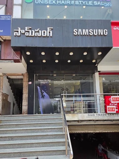 Samsung Experience Store- Attapur storefront