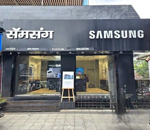 Samsung Experience Store- Shivaji Nagar storefront