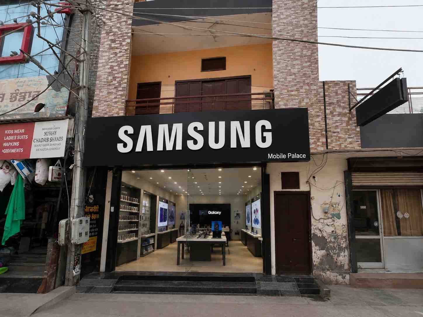 Samsung Experience- Store Bank Bazar, Rampura Phul, Bathinda storefront