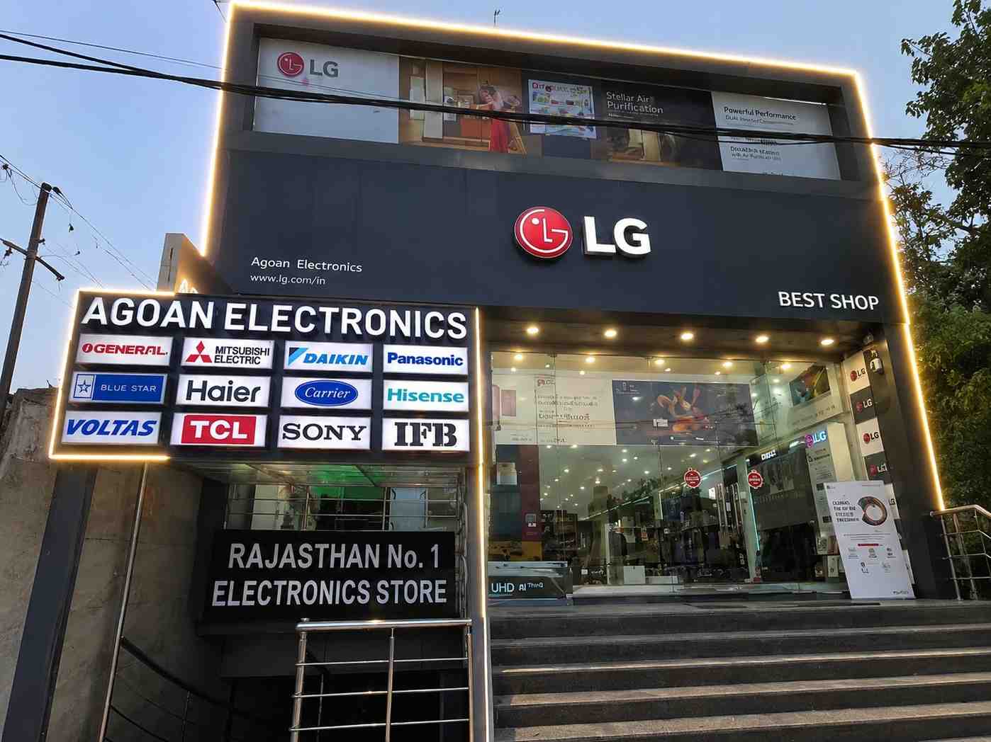 LG BEST SHOP - AGOAN ELECTRONICS storefront