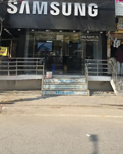 Samsung Experience Store- Mahavir Enclave storefront
