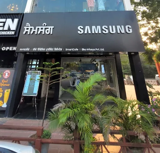 Samsung Experience Store- Sector 59, Mohali, SAS Nagar storefront