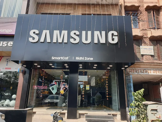 Samsung Experience Store-Jodhpur, Jalori Gate storefront