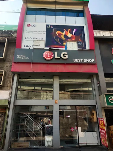 LG Best Shop - Spectrum, Ajmer storefront