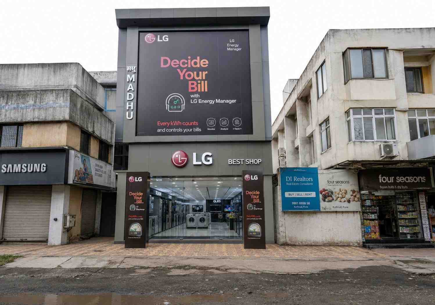 LG Best Shop-MADHU ELECTRONICS- Nashik-SHARANPUR Road storefront