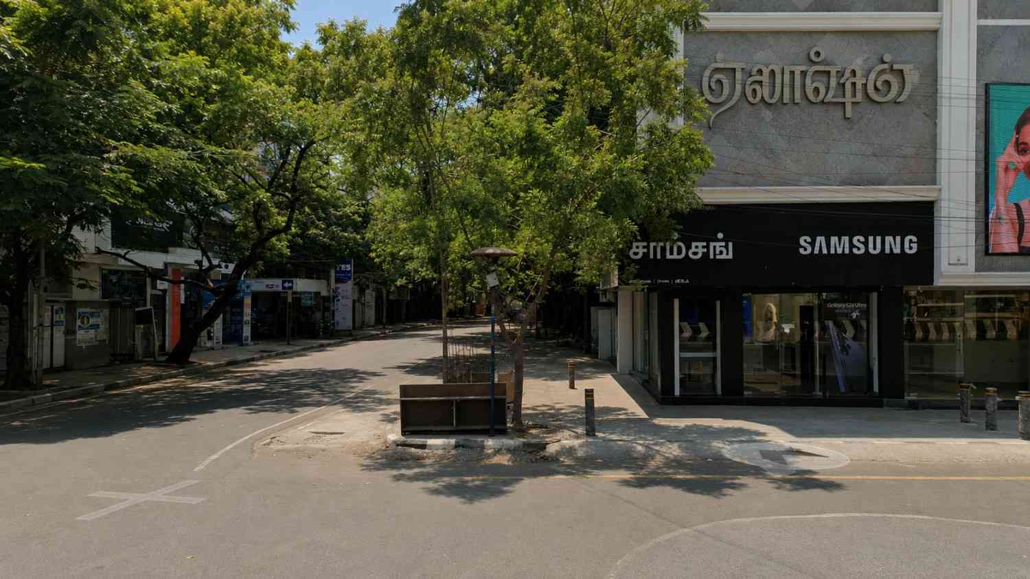 Samsung Experience Store- Adyar storefront