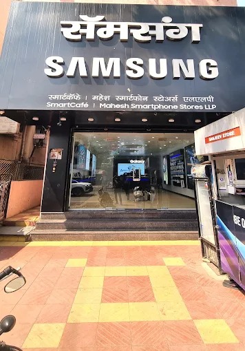 Samsung Experience Store- Jagtap Chowk storefront