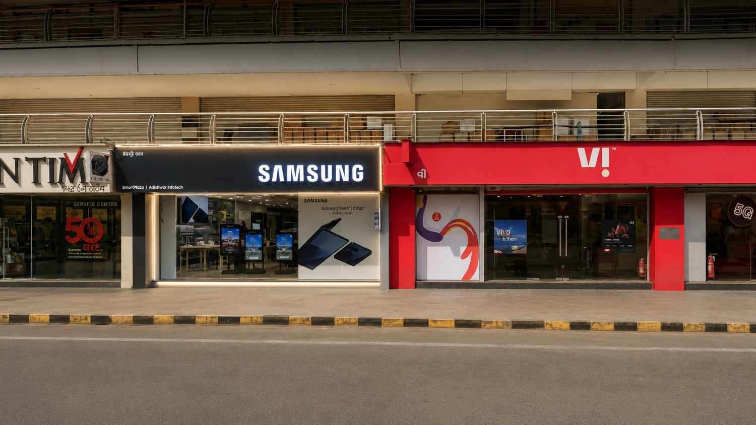 Samsung Smart Plaza - Alpha Digital Home storefront