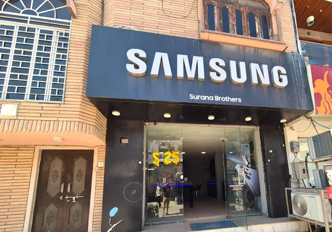 Samsung Experience Store-Ajmer, Sathana storefront
