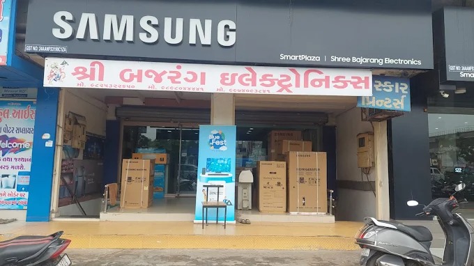 Samsung Smart Plaza - Shree Bajrang Electronics storefront