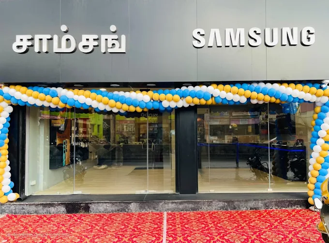 Samsung Experience Store- Kuniyamuthur, Coimbatore storefront
