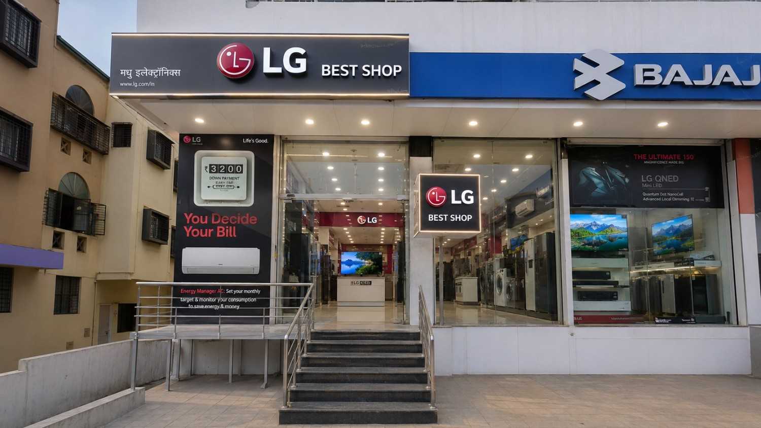 LG Best Shop- Madhu Electronics-Nashik-CIDCO storefront