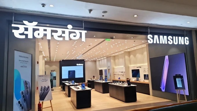Samsung Experience Store- Phoenix MarketCity storefront