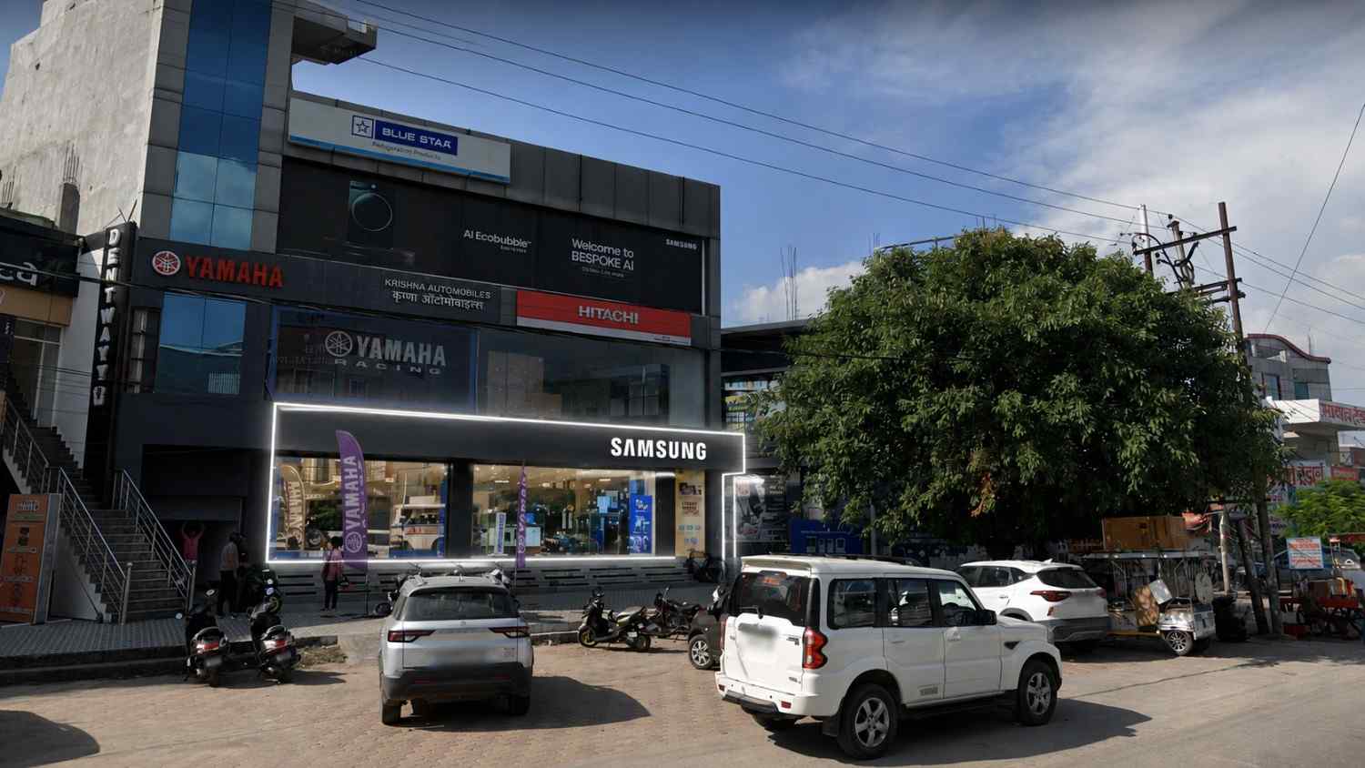 Samsung SmartPlaza - Krishna Distributors, Bareilly storefront