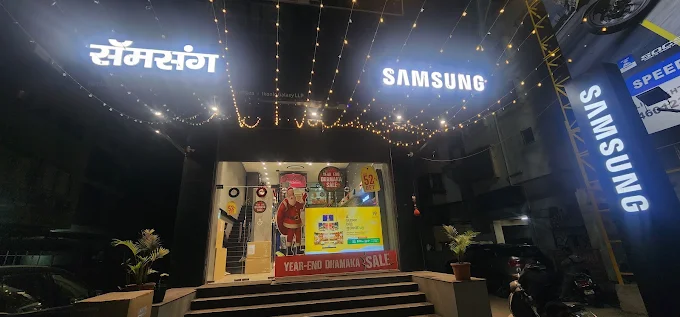 Samsung SmartPlaza - Ikonic Galaxy LLP- Nashik storefront