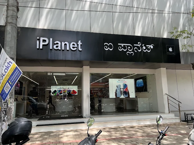iPlanet -Apple Premium Reseller-Devasandra Layout storefront