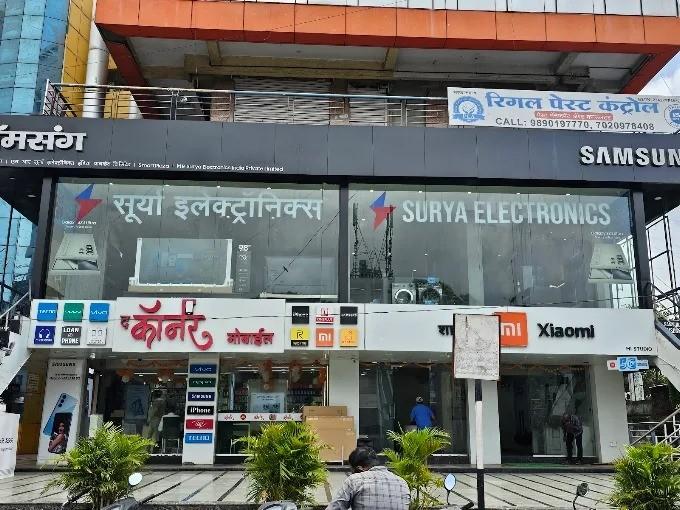 Samsung Smart Plaza - Surya Electronics India Pvt Ltd. storefront