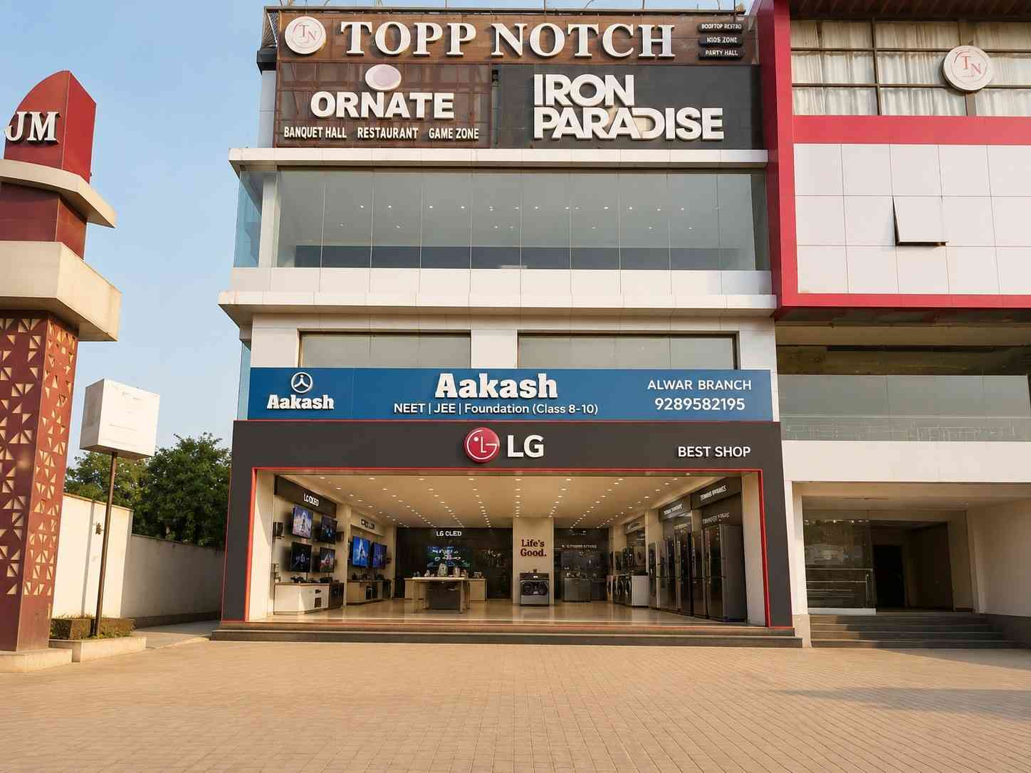 LG BEST SHOP - ADHUNIKA Jayanti Mall, Alwar storefront