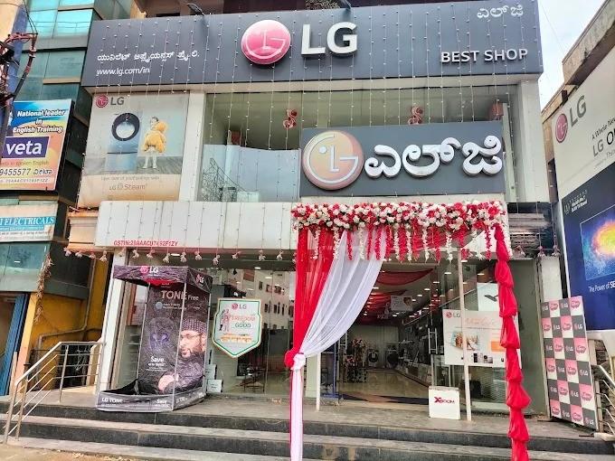 LG Best Shop - Unilet -Peenya storefront