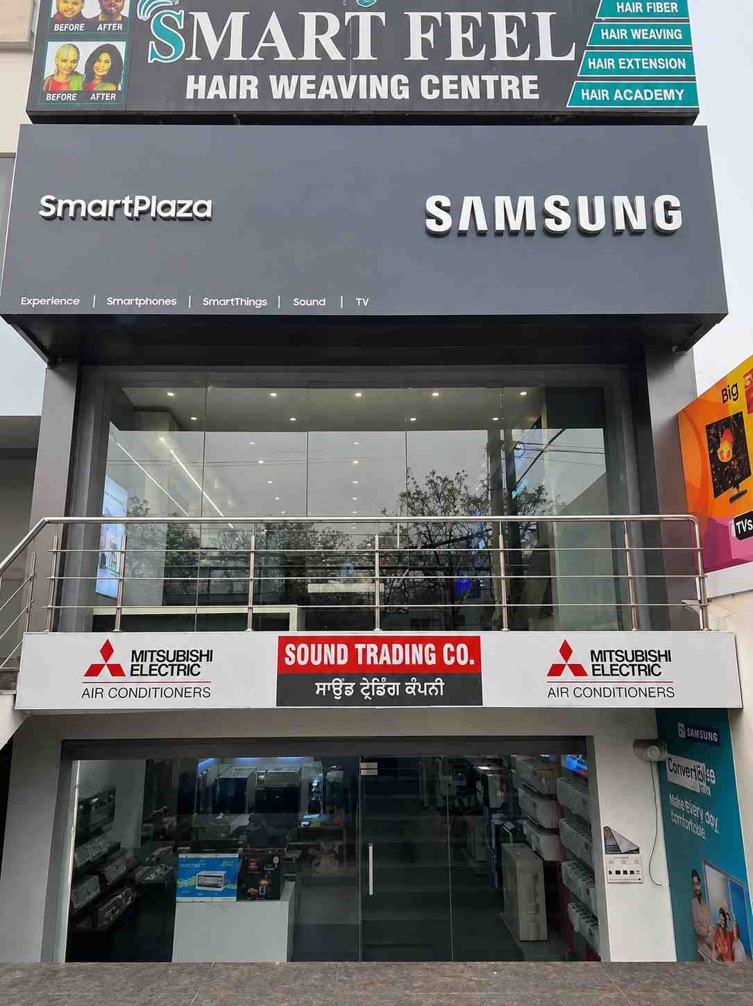 Samsung Smart Plaza - Sound Trading Co, Amritsar storefront
