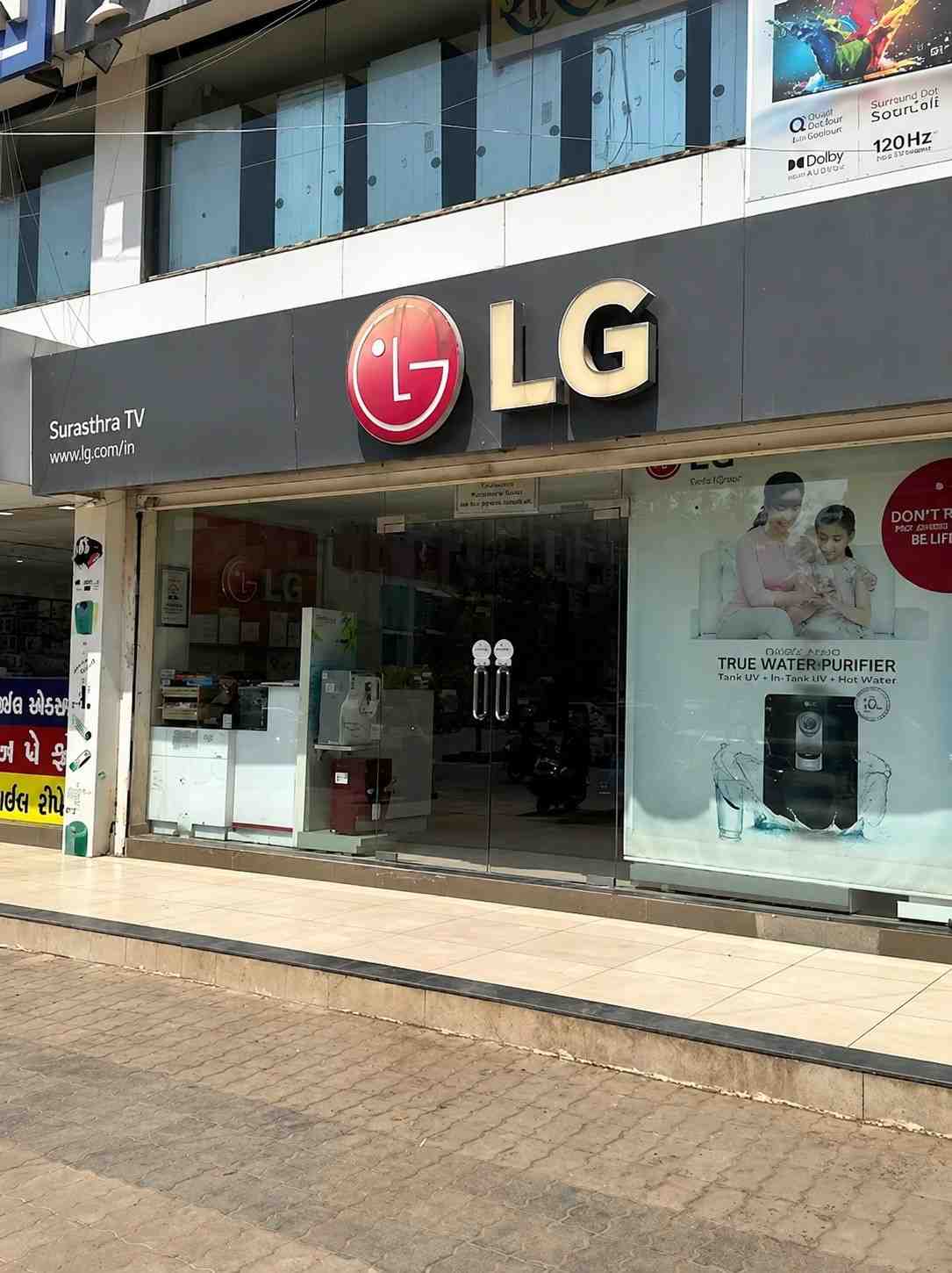 LG BEST SHOP - SAURASHTRA TV storefront