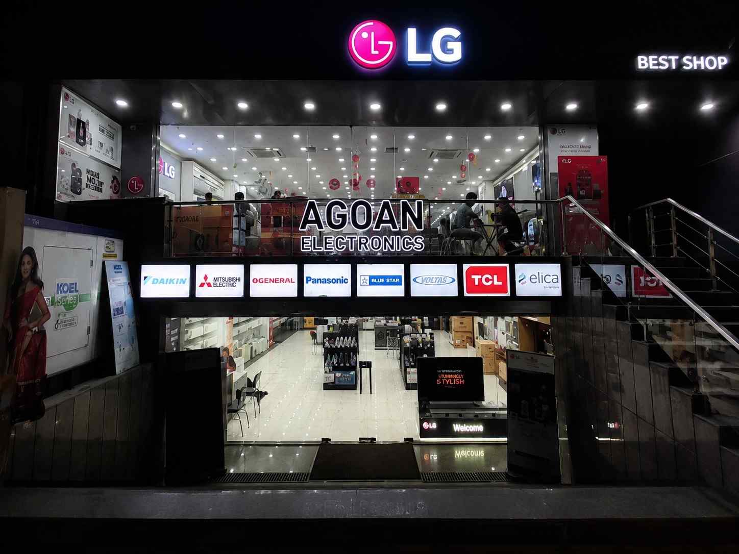 LG BEST SHOP - AGOAN ELECTRONICS storefront