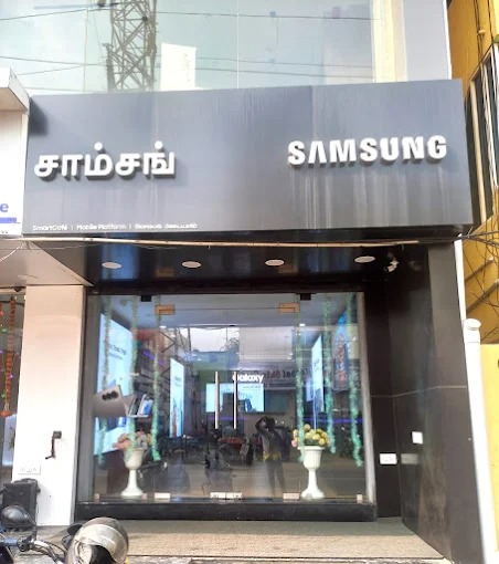 Samsung Experience Store- Mogappair West storefront