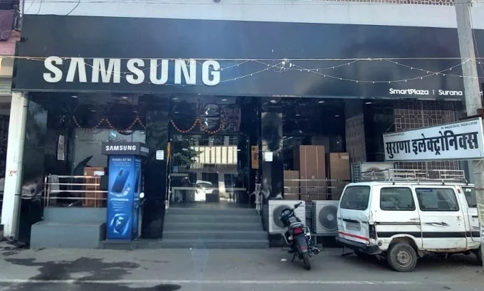 Samsung SmartPlaza - Surana Electronics, Bijainagar, Alwar storefront