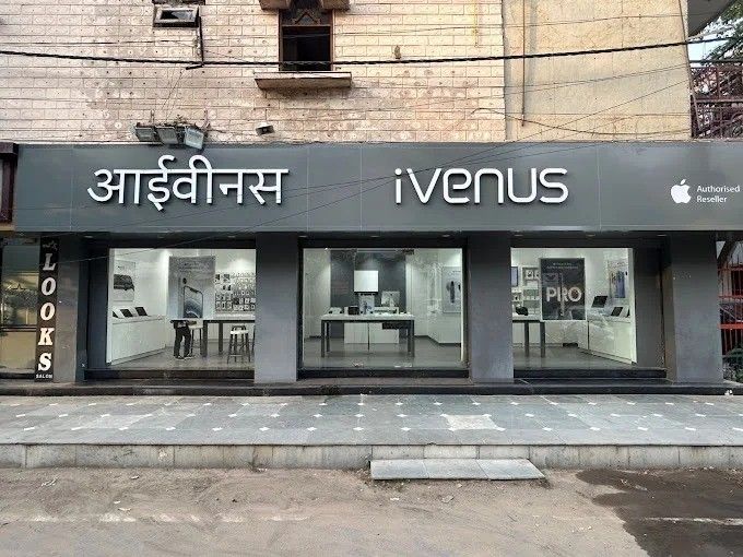 iVenus - Apple Authorised Reseller- Rohini, Sector 16 storefront