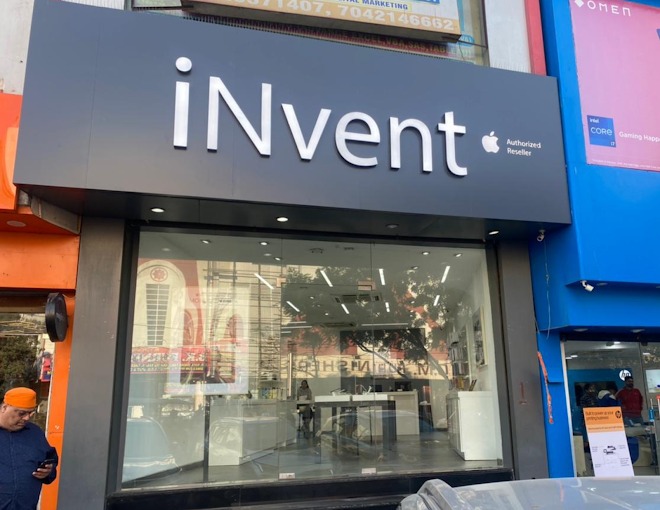 iNvent - Apple Premium Reseller-Janakpuri storefront