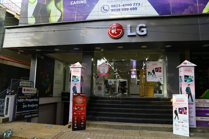 LG BEST SHOP - UNILET APPLIANCES PVT LTD, Mysore storefront