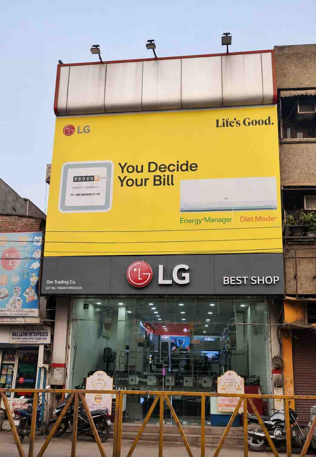 LG Best Shop-Ajay Trading Co, Gurugram storefront