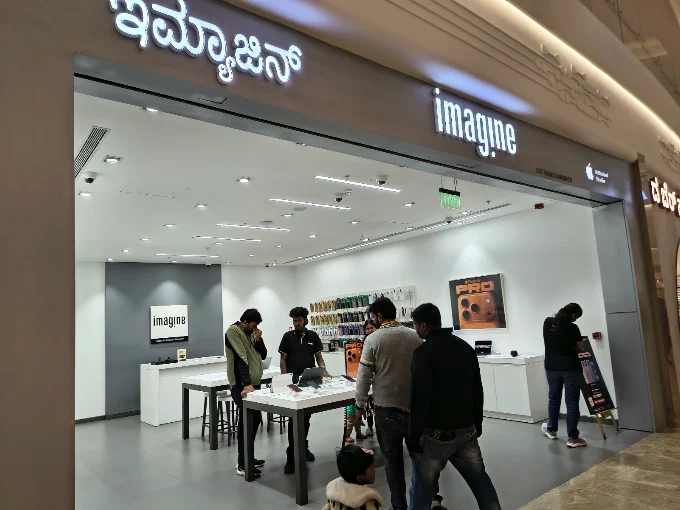 iMagine -Apple Premium Reseller-Binnipete storefront