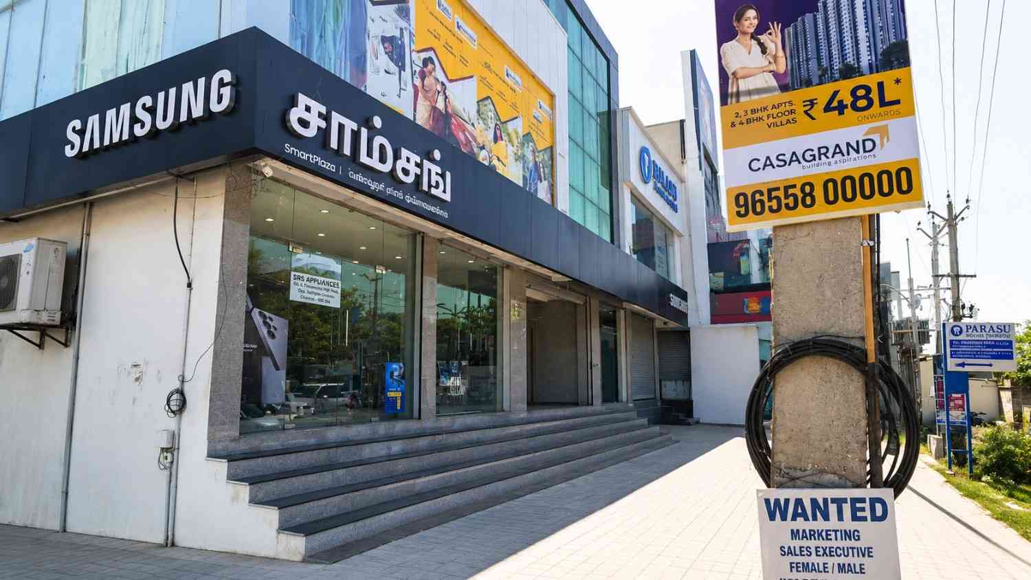 Samsung Smart Plaza - SRS Appliances - Santhosapuram storefront