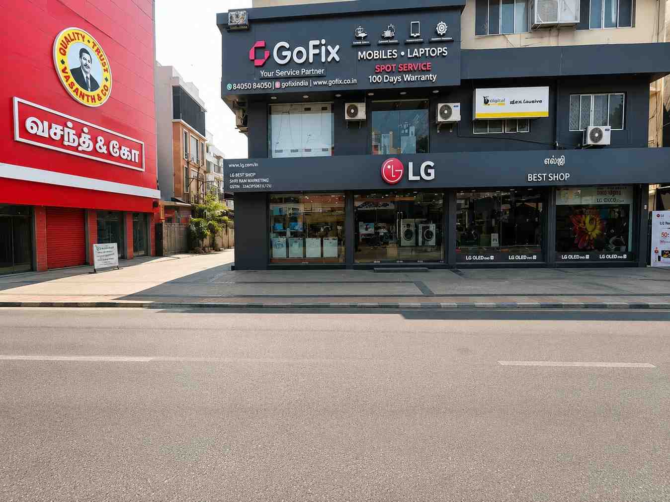 LG BEST SHOP - SHRIRAM SHOP Tambaram storefront