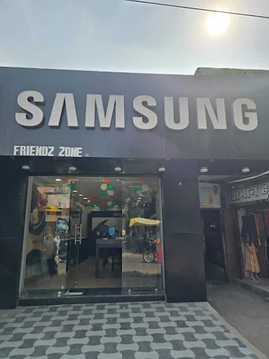 Samsung Experience Store- Phoolpur, Prayagraj storefront