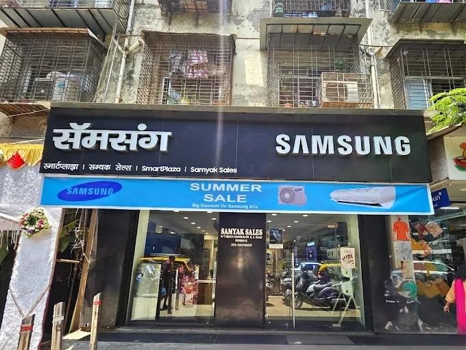 Samsung Smart Plaza - Samyak Sales storefront