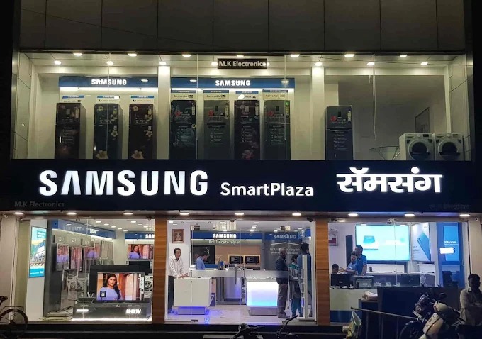 Samsung SmartPlaza - M K Electronics storefront