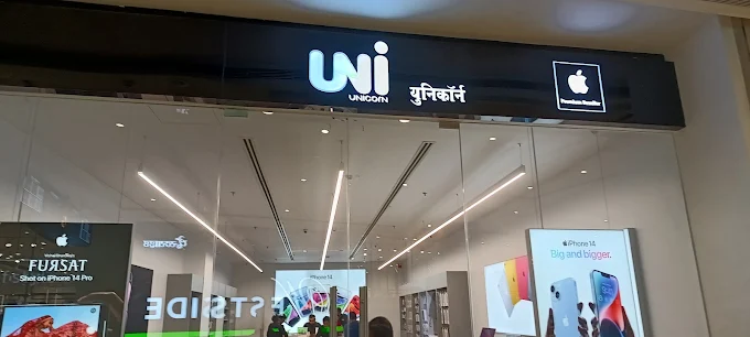 UNICORN – Apple Premium Reseller-PHOENIX PALLASIO-Lucknow storefront