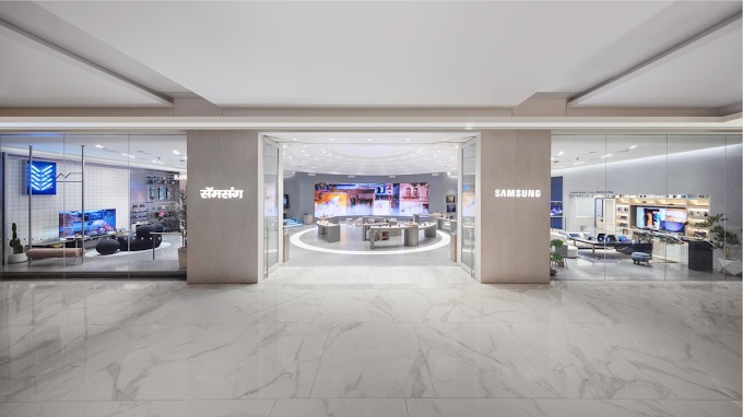 Samsung Flagship Store, Bandra East BKC storefront