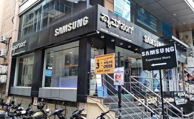Samsung Experience Store- Kamanahalli Main Road storefront