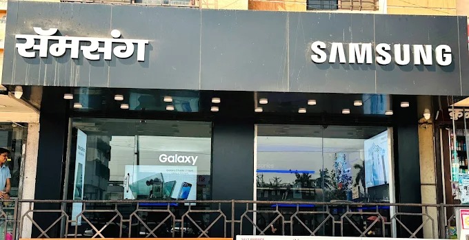 Samsung Experience Store- Loni Kalbhor storefront
