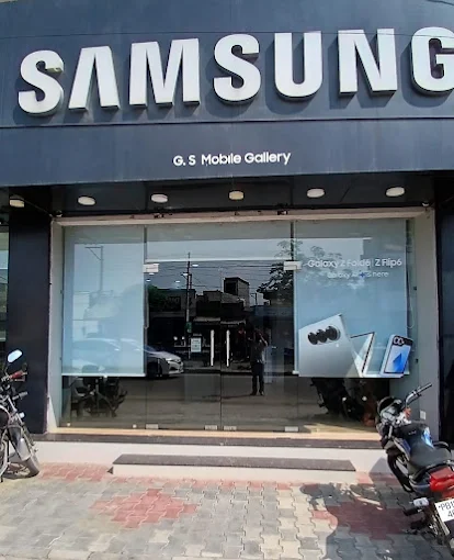 Samsung Experience Store- Sirhind Road, Patiala storefront