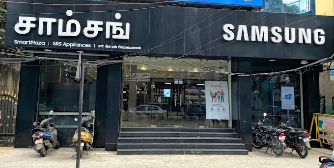 Samsung Smart Plaza - SRS Appliances - T Nagar storefront