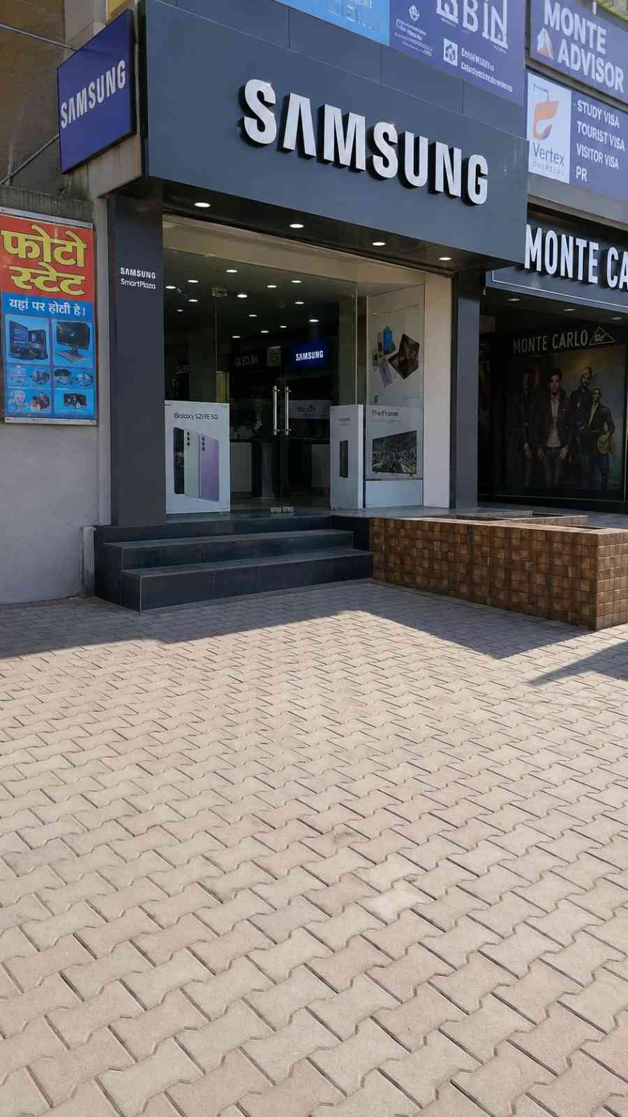Samsung Smart Plaza - A-One Electronics, Patiala storefront