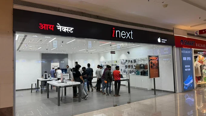 iNEXT-Apple Premium Reseller- Chhatrapati Sambhajinagar storefront