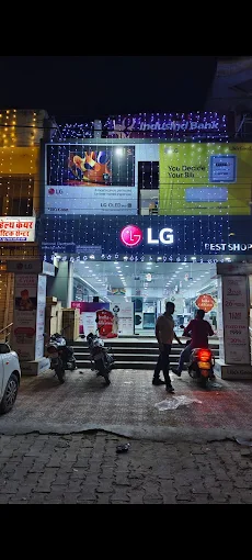 LG Best Shop-NATIONAL ELECTRONICS, Bharatpur storefront