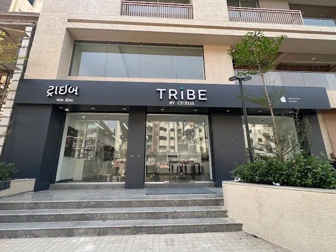 Tribe by Croma-Vastral storefront