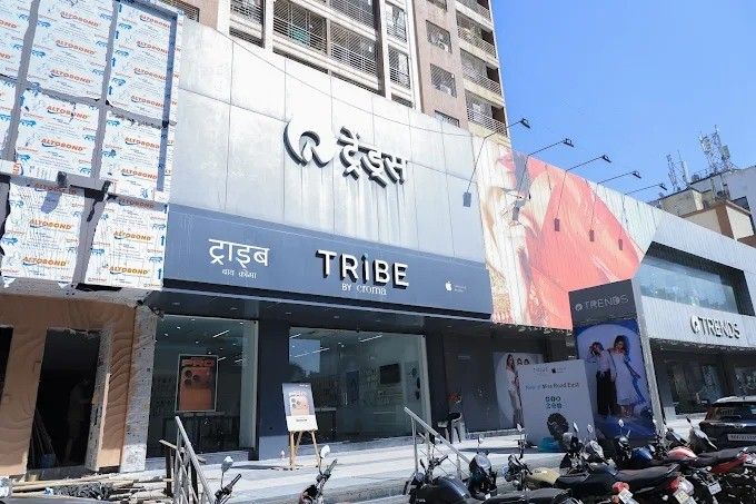 Tribe by Croma - Thane storefront