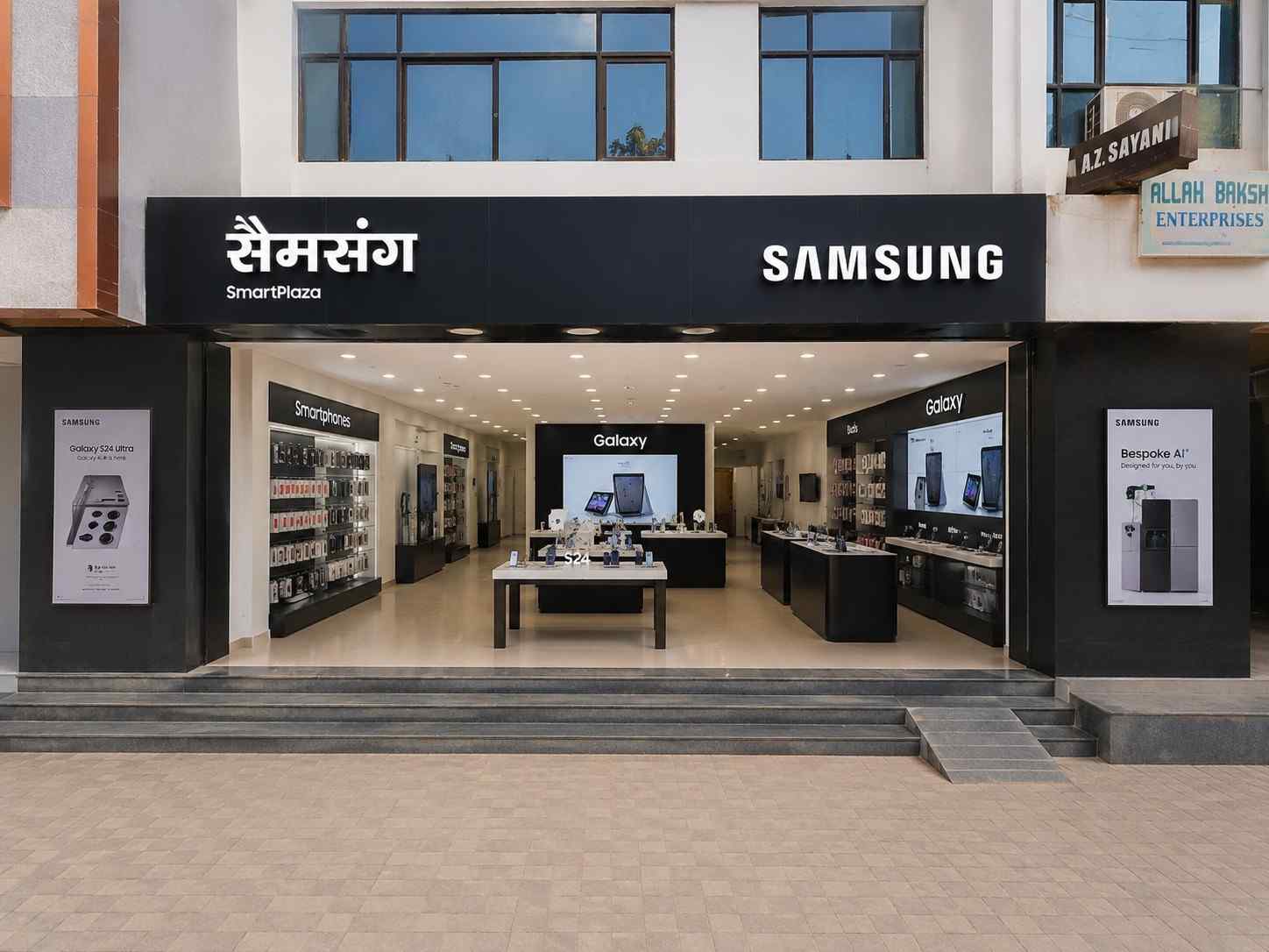 Samsung Experience Store- Kamptee-Nagpur storefront